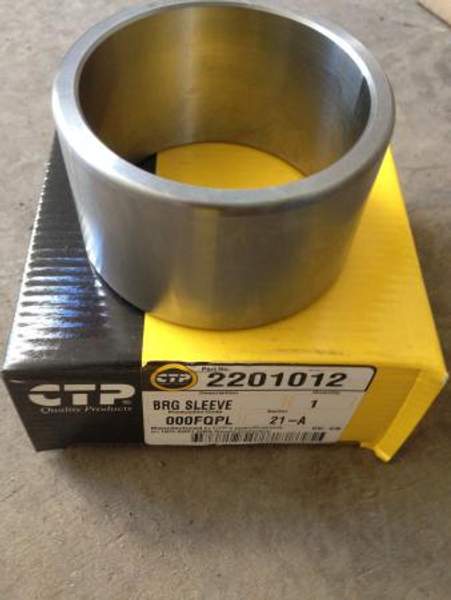 Втулка 2201012