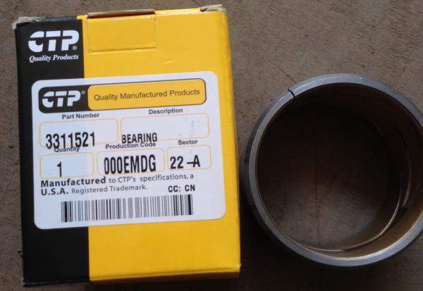 Втулка 3311521