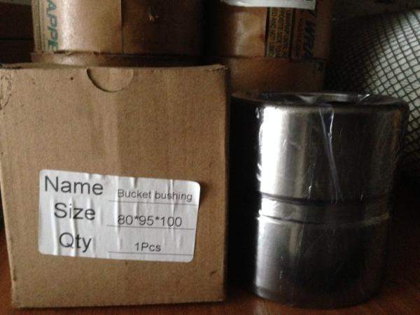 Втулка 61EN-13360