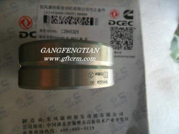 Втулка распредвала C3945329 DONG FENG