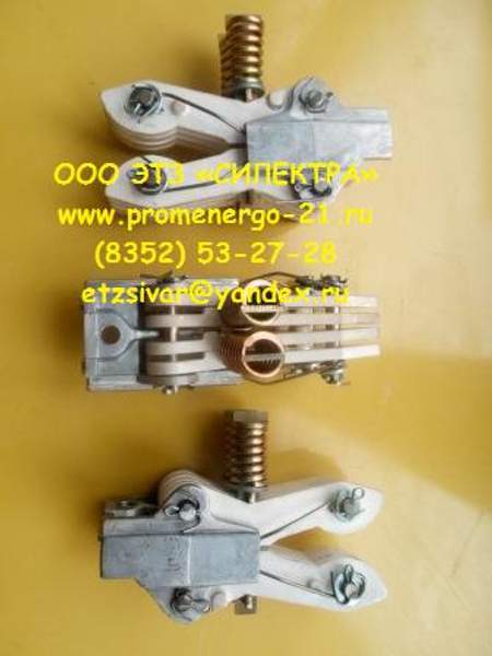 Втычной контакт АВМ (Контакт врубной 5БЕ.568.004 АВМ)