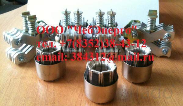 Втычной контакт типа "Тюльпан"