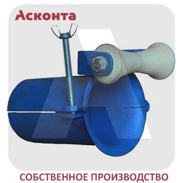 Вводной патрубок с роликом ВП1/152 для трубы 152-166мм