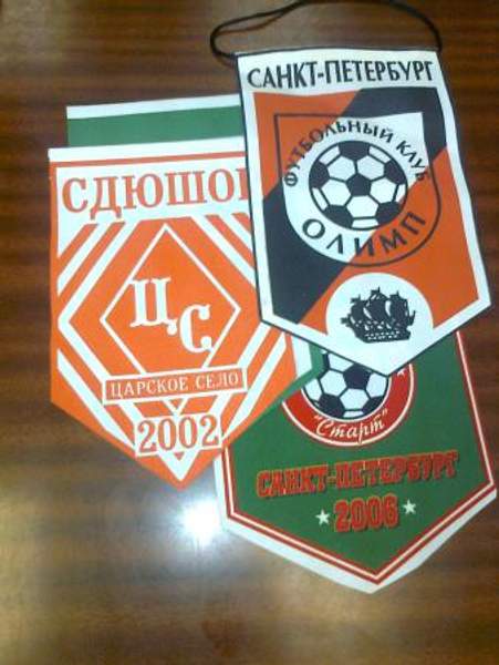 Вымпелы на заказ спб в спб петербург санкт-петербург