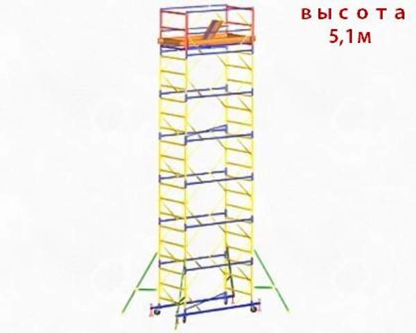 Вышка тура S-площ. 2х1,2м. Высота общая 5,1 м.