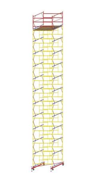 Вышка-тура ВСП 2.0х2.0, 14.8 м