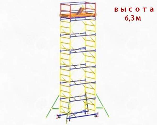 Вышки туры S-площ. 2х1,2м. Высота общая 6,3 м.
