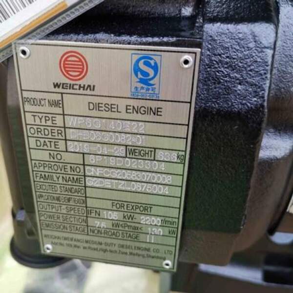 Weichai WP6G140E22