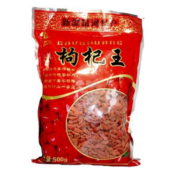 Ягоды Годжи (Goji Berry)