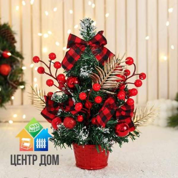 Ёлка 0,28 м искусственная "Праздничная" (настольная)