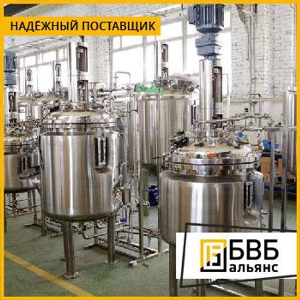 Ёмкость для медицинской промышленности