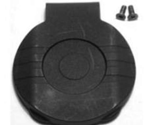 Yukon Крышка объектива прицела Yukon Digisight