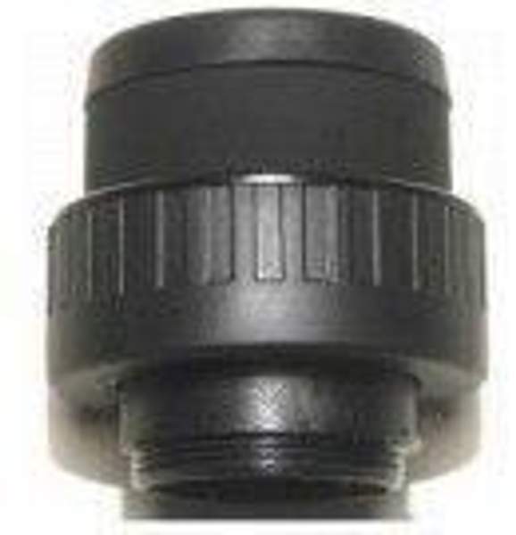 Юкон Окуляр трубы Юкон 6-100х100