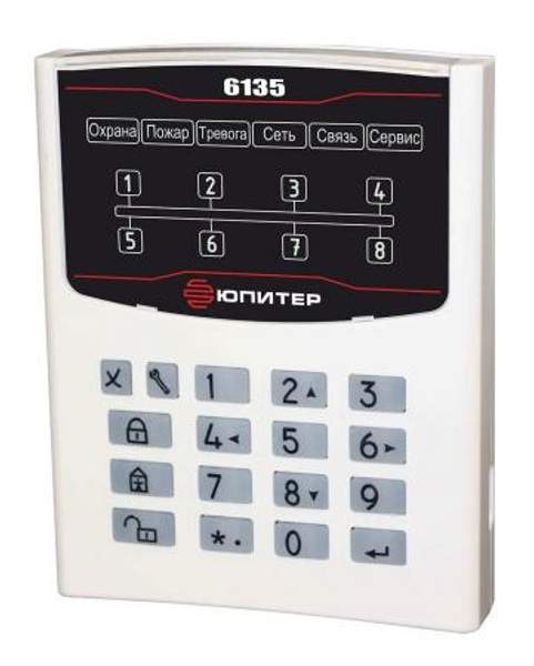 Юпитер-6135 Устройство взятия-снятия