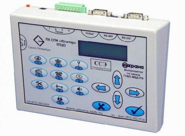 Юпитер КПЦО Коммутатор пульта централизованной охраны