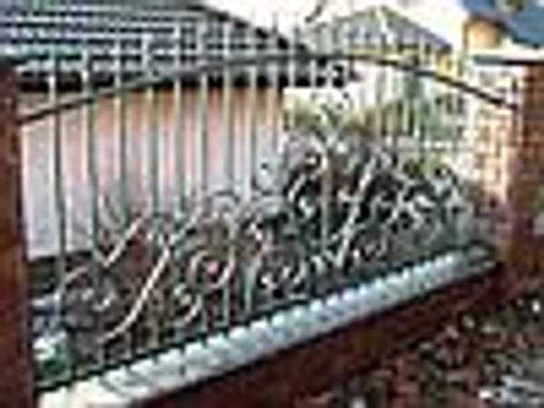 Забор кованый