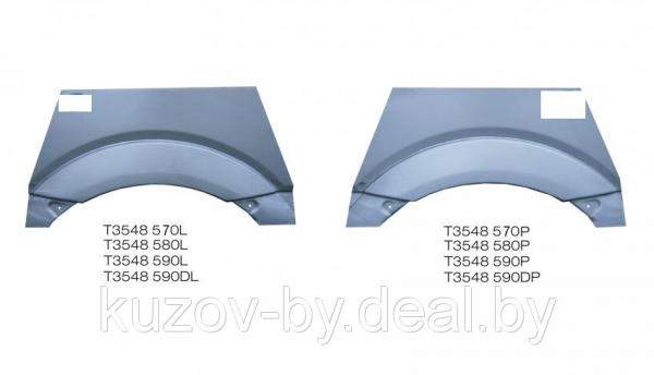 Задняя арка L/R верхняя центр. часть MERCEDES Sprinter 06-