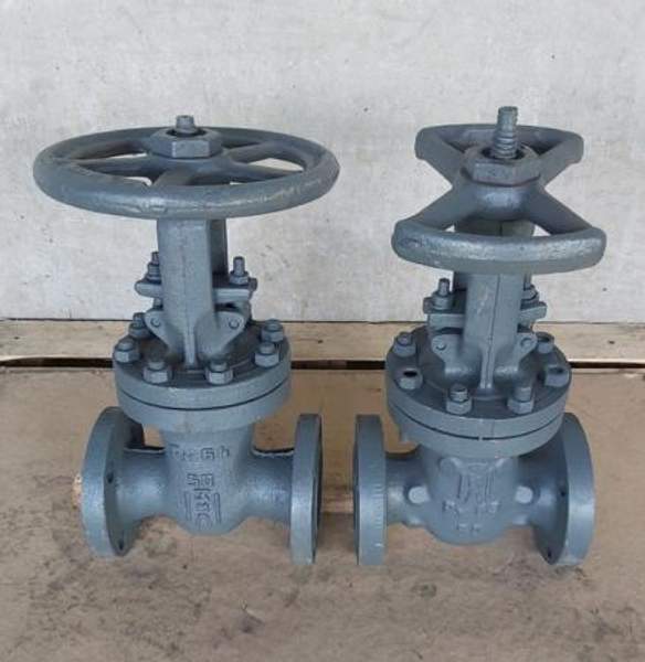 Задвижка 30с76нж Ду50 Ру63 «АрЗИЛ», цена 9850 руб.