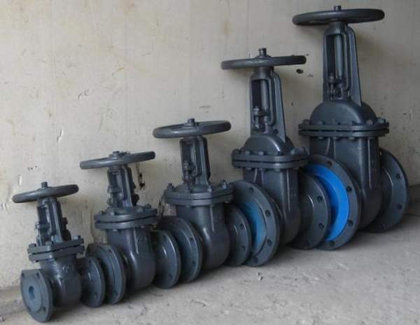 Задвижка Z41H - 16C Ф80 (30с41нж)