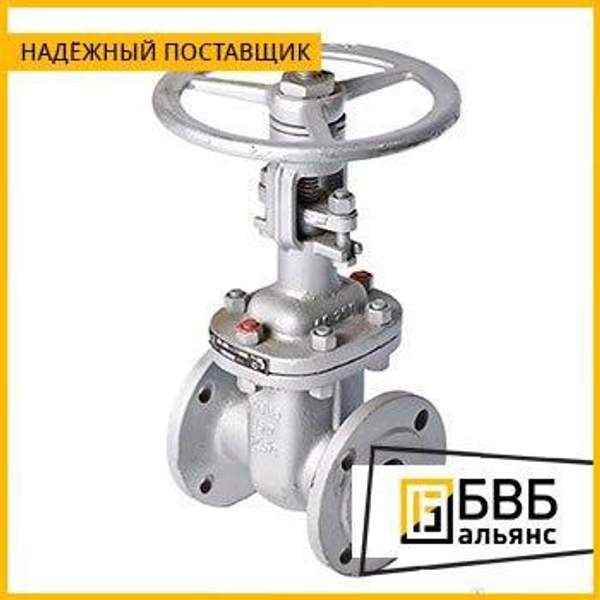 Задвижка ЗМС 50х70 Ду 50, Ру 70 маслонаполненная