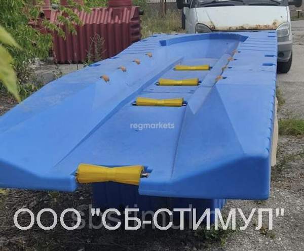 Заезд для гидроцикла