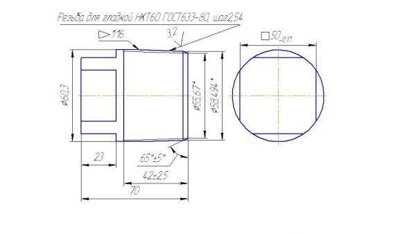 Заглушка кабельного ввода НО-240 с резьбой НКТ60