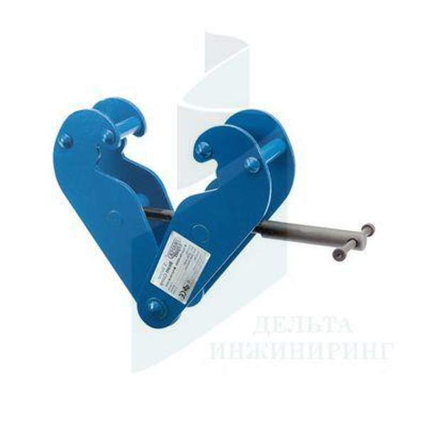 Захват балочный 1 т