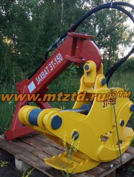 Захват брёвен трелевочный ЗТ-150