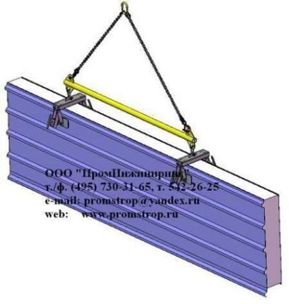 Захват для монтажа кровельных сэндвич панелей