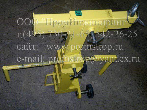 Захват для подъема для установки колес комбайна на ступицу