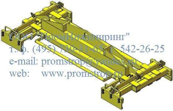 Захват для подъема плит 6,0т