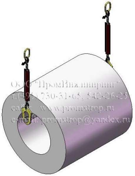 Захват для подъема рулонов 5,0т