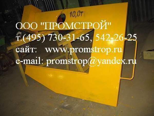 Захват для рулонного металла для рулонов стали однорогий