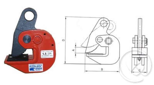 Захват горизонтальнй Бульдог-3, г/п 3,0тн, зев 0-40мм