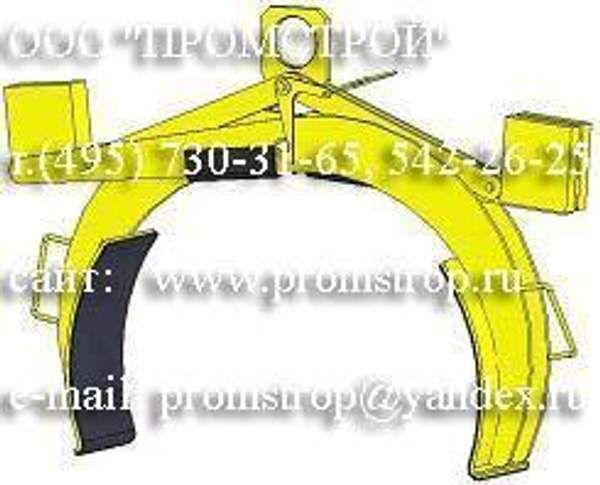 Захват клещевой для штрипс для рулонов