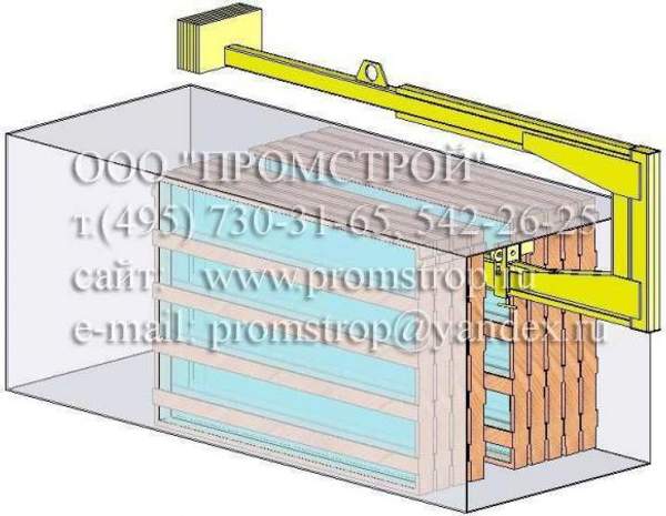 Захват опорный для ящика со стеклом