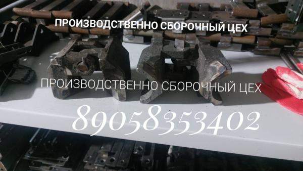 Захват рельсовый (полуавтоматический)