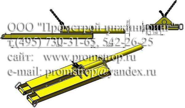 Захват штыревой для подъема рулонов для погрузчика