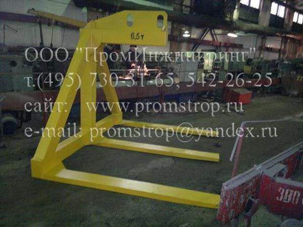 Захват вилочный для пиломатериалов