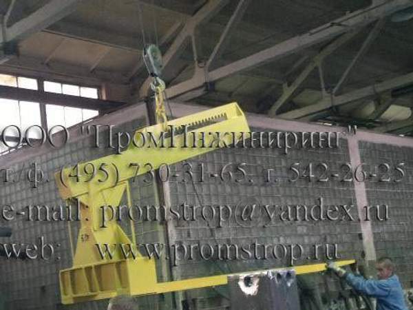 Захват вилочный для поддонов 5,0т