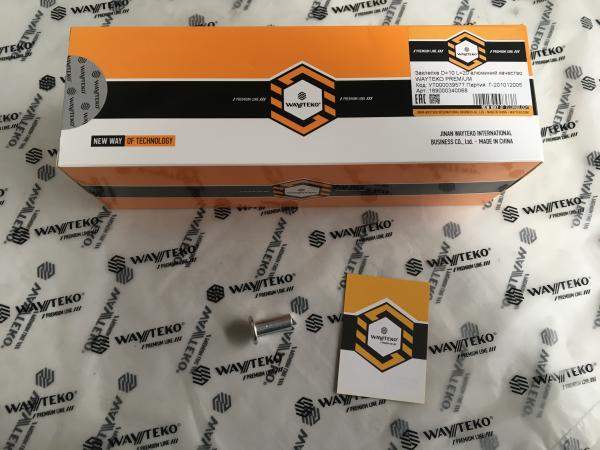 Заклепка D=10 L=20 алюминий качество WAYTEKO PREMIUM