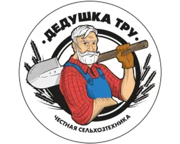 Замок для ремней "Аллигатор" RS187