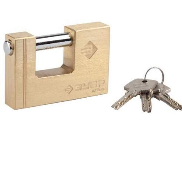 Замок навесной 75мм латунный корпус, П-образная форма, D дужки 11мм, ЗУБР 37295-70