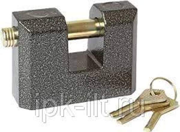 Замок Навесной ВС 2-3А