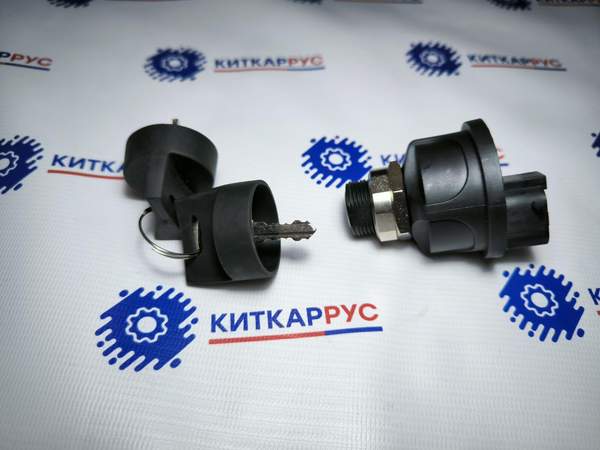 Замок зажигания JK438A+Lonking 307/308/312