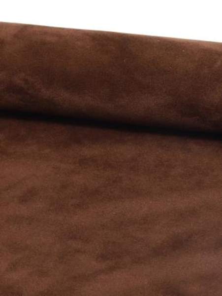 Замша Айрис 20 x 30 см искусственная двухсторонняя 2 листа 22917 коричневый