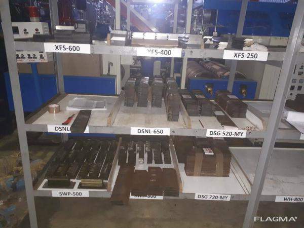 Запасной комлпект ножей на дробилку свп-800