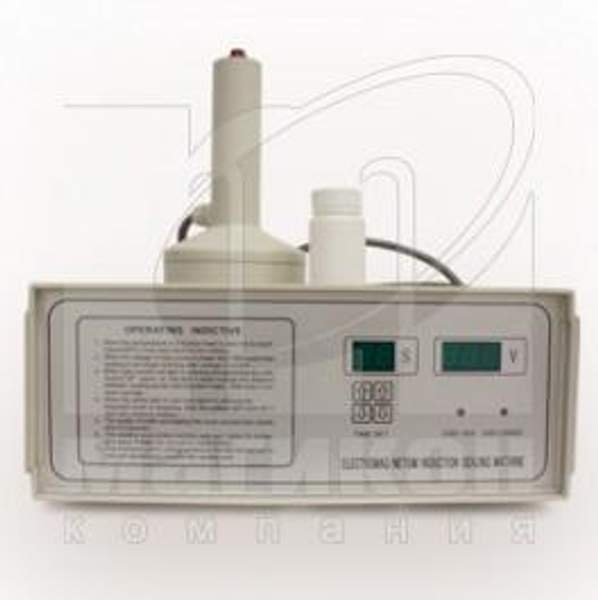 Запайщик индукционный DGYF-S500А