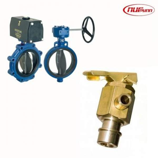 Запорная арматура и клапана