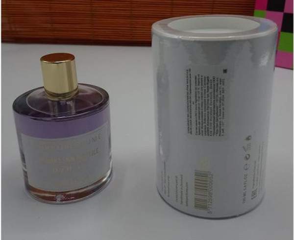 Zarkoperfume Purple Molecule 070.07, 100 МЛ (Качество, русификатор)